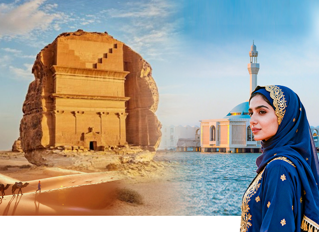 春节假期团期沙特一地经典游