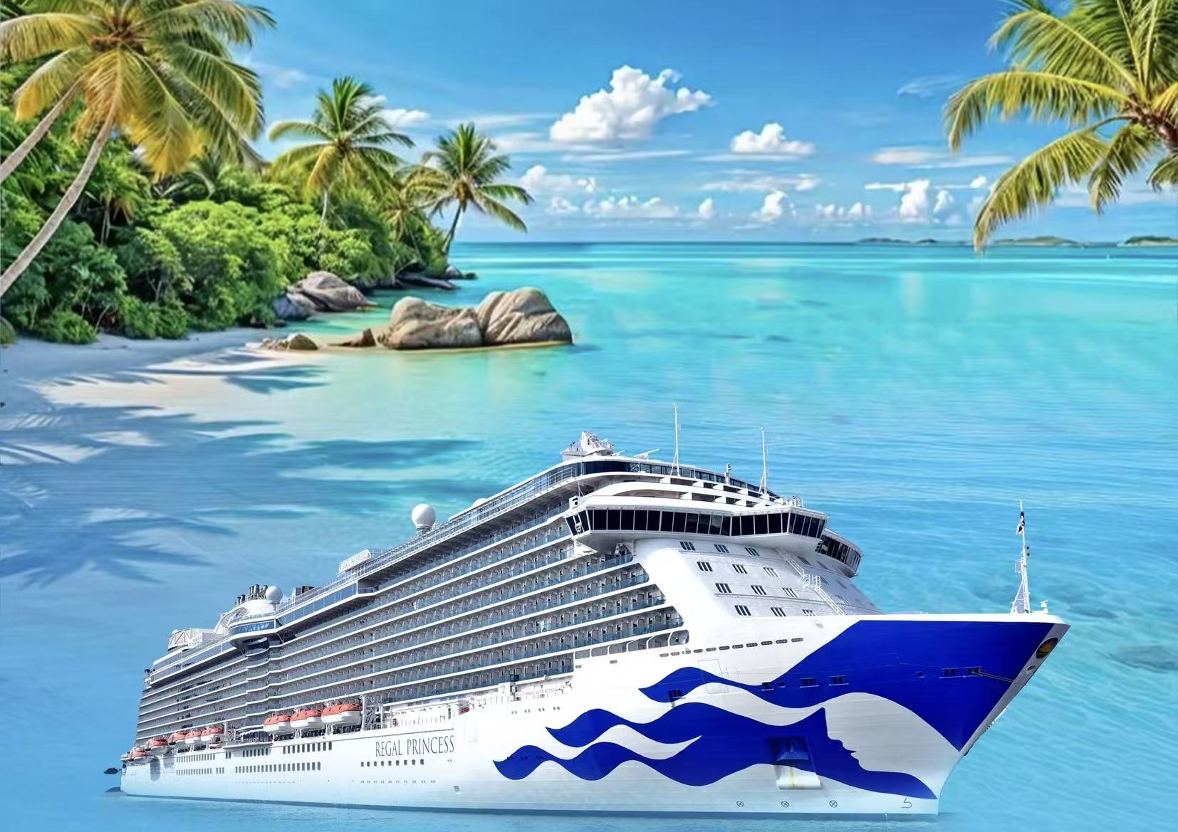 【260507&0730】帝王公主号-加勒比海全景21日