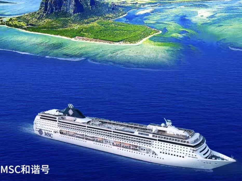 【261031】MSC和谐号-欧亚非10国邮轮31天传奇之旅